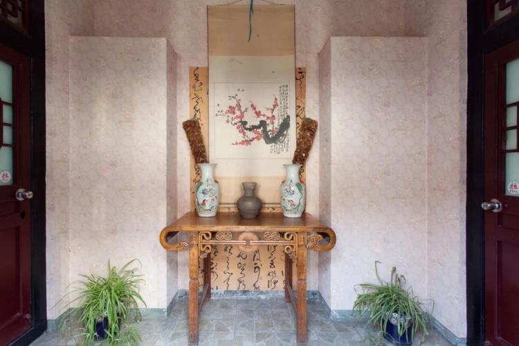 Yu Feng Heng Hotel