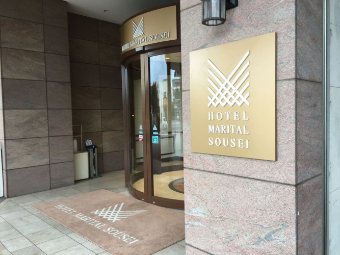 Hotel Marital Sosei Saga - Saga, Japan