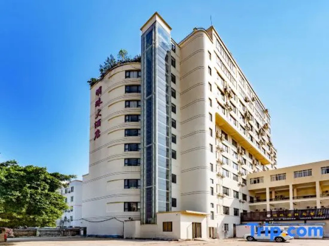 Image de l'hôtel