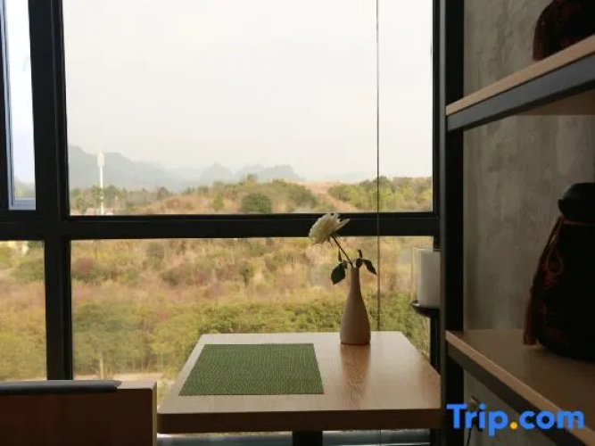 Yue Shangyin Chalv Hostel
