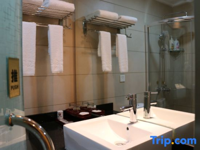 Hengya Hotel