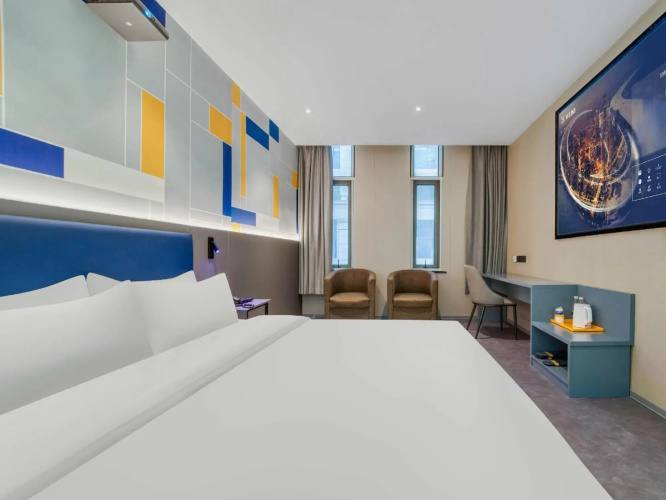 7Days Inn Hangzhou Wanda Plaza Branch