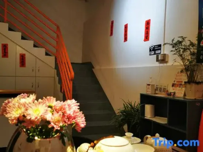 Zhaoqing Mido Homestay