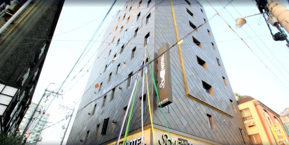 Imagen del hotel