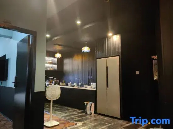 Yunyi Homestay