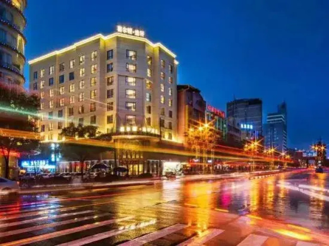Xierdun Yixuan Hotel