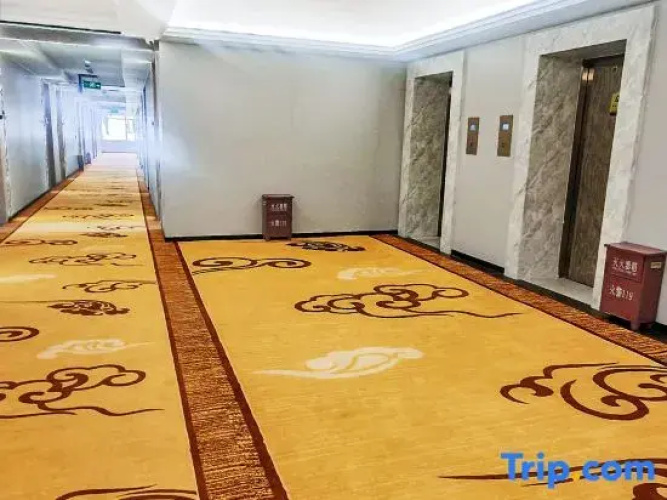 Xingkong Oxygen-enriched Hotel