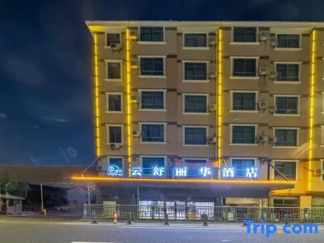 Yunshu Lihua Hotel
