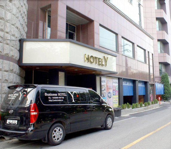 Otel görseli