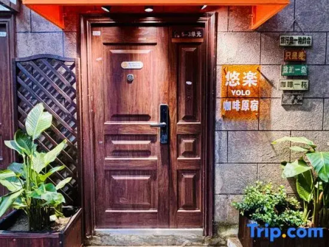 Lijiang YOLO Coffee Inn