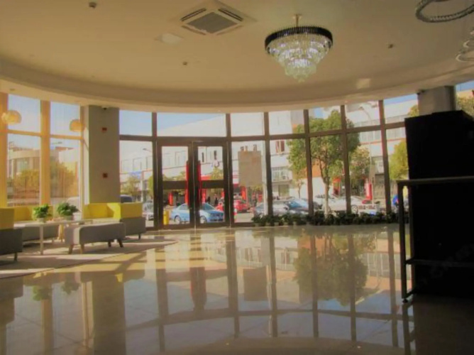 Molly Hotel (Shanghai Anting)