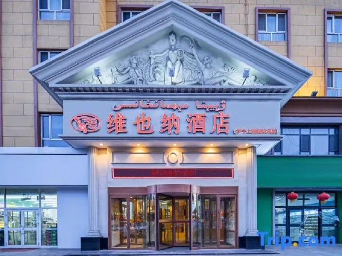 Vienna Hotel