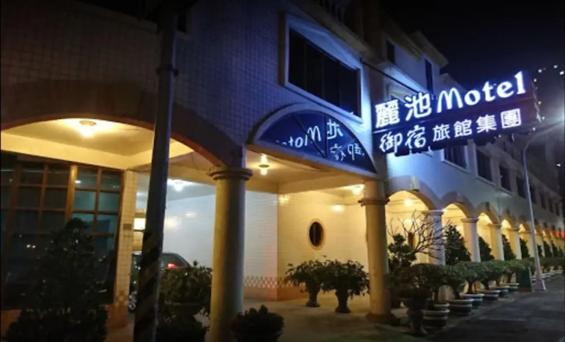 Hotelbild