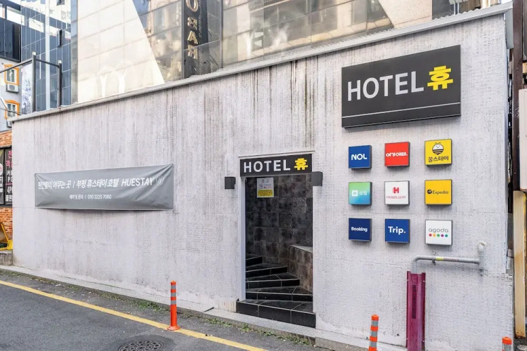 Imagen del hotel