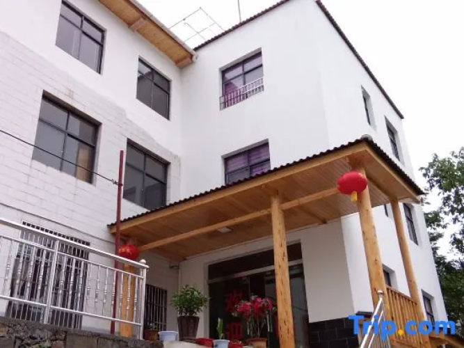 Fengqing Street Inn