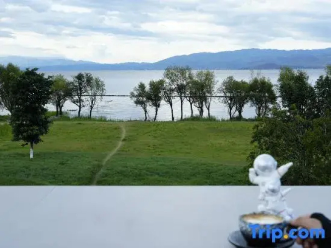 Lanyue Coffee Homestay