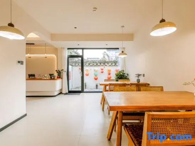 chensemuxi  homestay