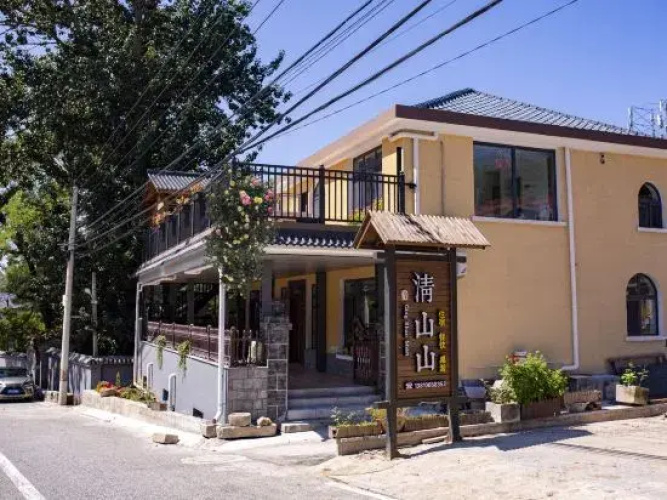 Qingshanshan Homestay
