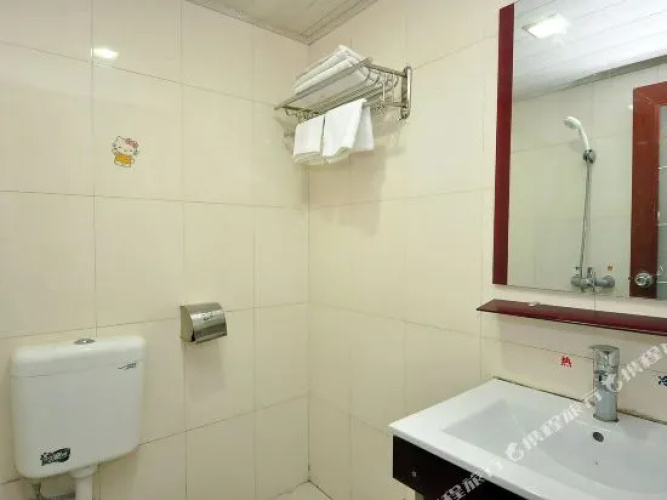 Jinhua Business Hotel