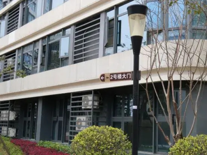 Mendows B&B (Changle Airport Branch)