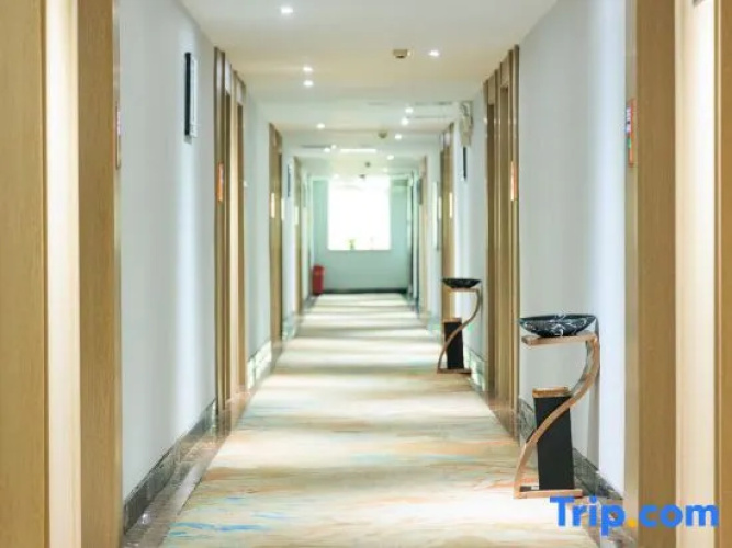 Xiangtan Jiadi Shiguang Hotel (Qi Baishi Memorial Hall Traditional Chinese Medicine Hospital)