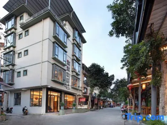 Qingqing Homestay