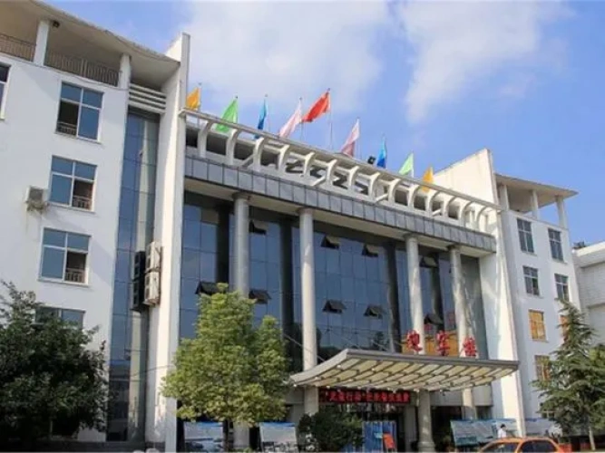 Yingbin Hotel Danyang Xichuan