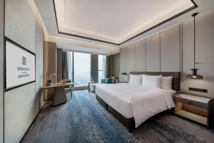 Wanda Realm Kunming
