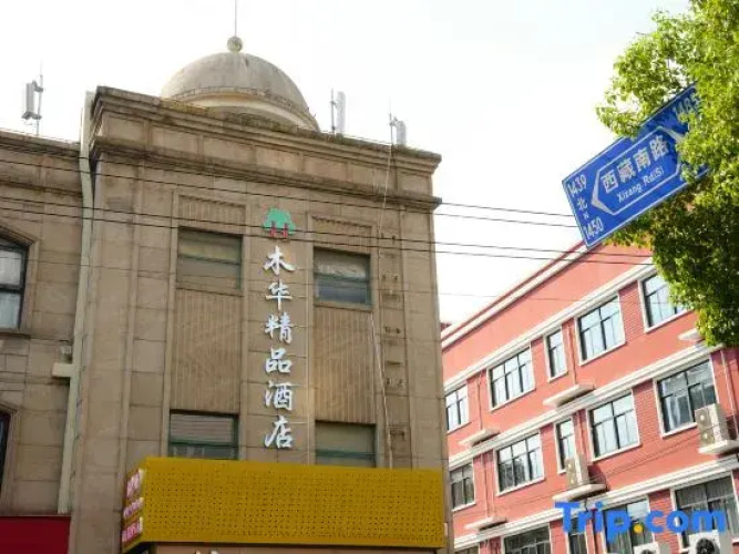 MH Boutique Hotel