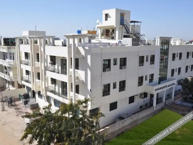 Image de l'hôtel