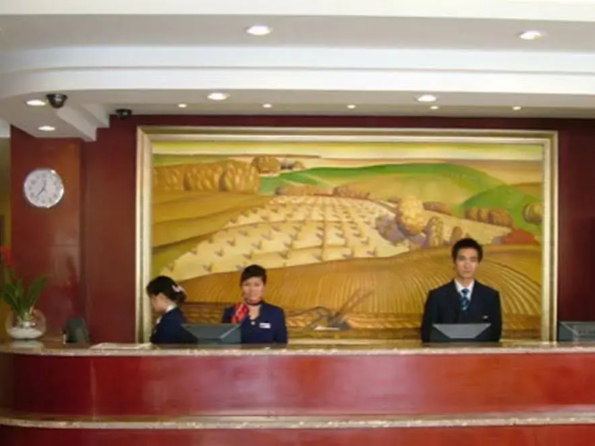 Hanting Express