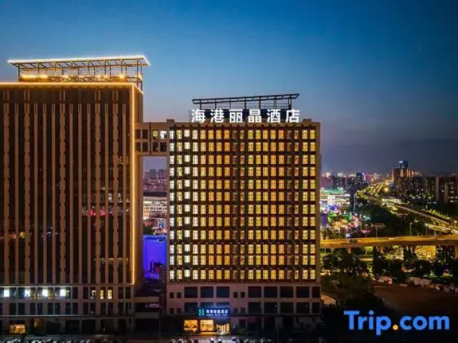 Harbor Regent Hotel