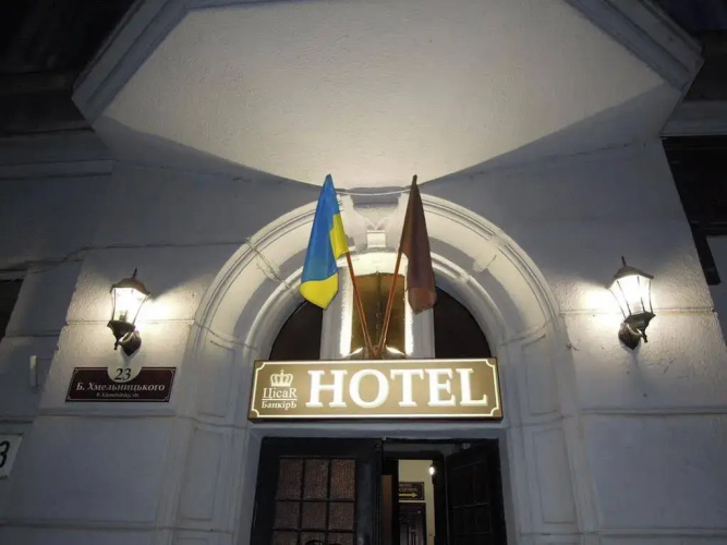 Hotelafbeelding