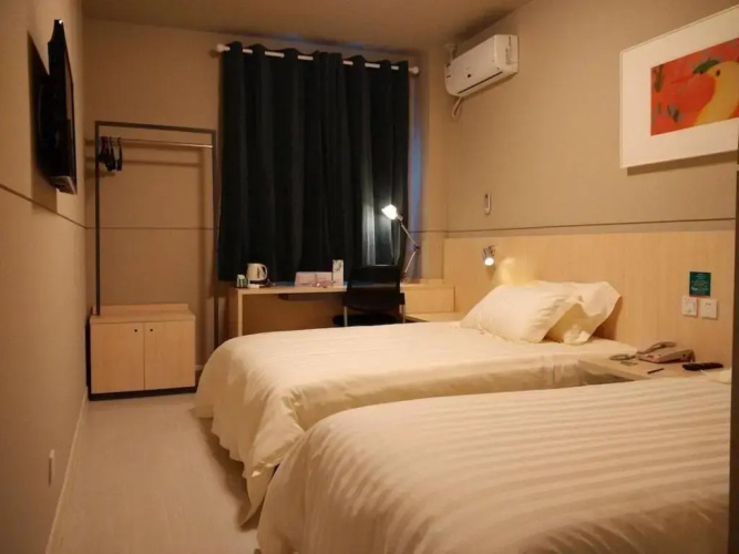 Jinjiang Inn Zhenjiang Jurong Renmin Rd