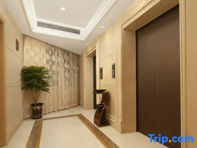 Vienna Hotel (Leiyang)
