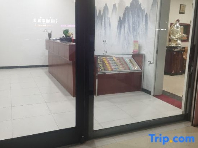 Zhanteng Express Hotel