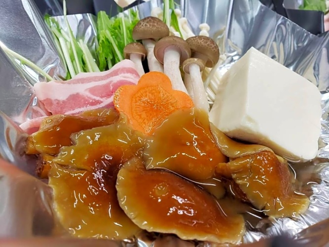 Meal