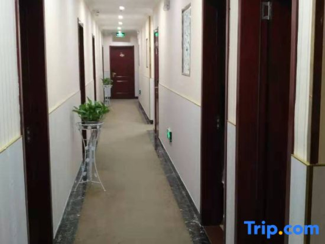 Hefei Chunyiangran Express Hotel