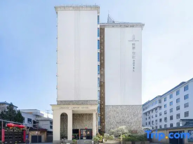 Image de l'hôtel