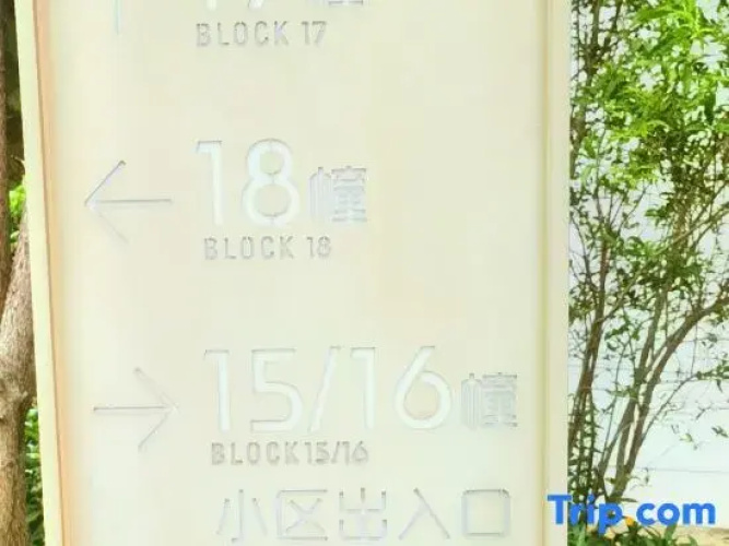 Huaxi Homestay