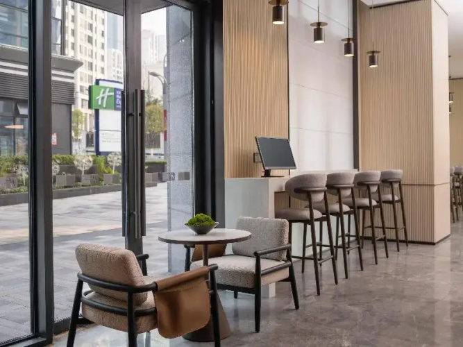 Holiday Inn Express Chongqing Central Park