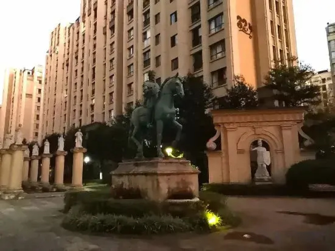 Gongyuan Yihao Guesthouse