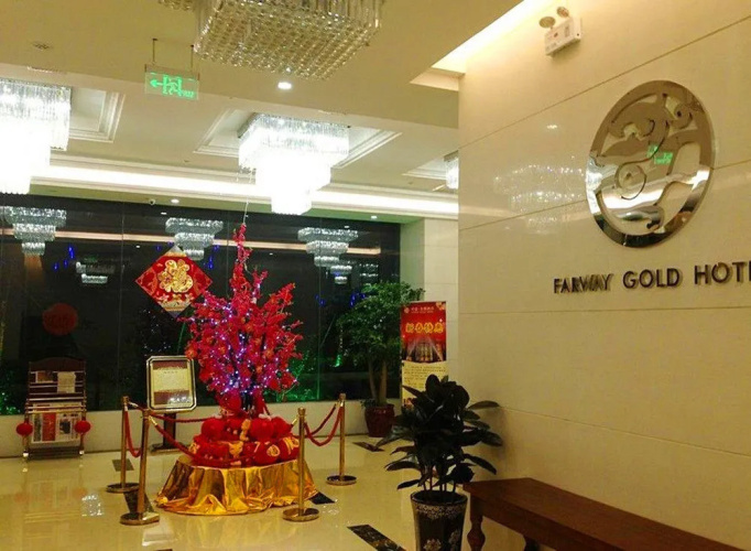 Farway Gold Hotel