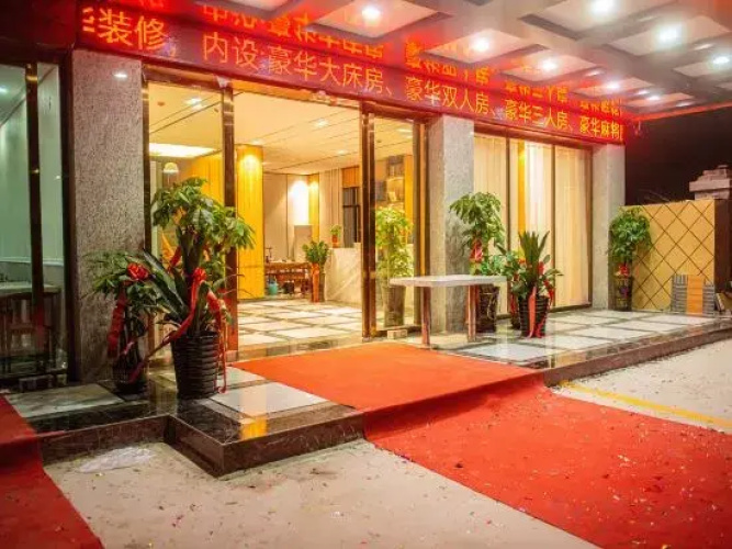 Baise Jingchen Theme Hotel