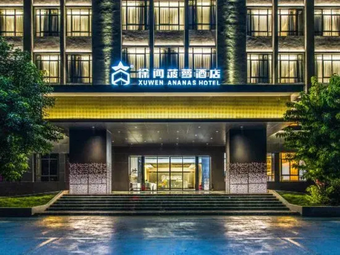 Xuwen Pineapple Hotel