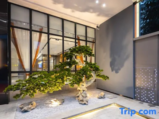 Weimeijia U Hotel