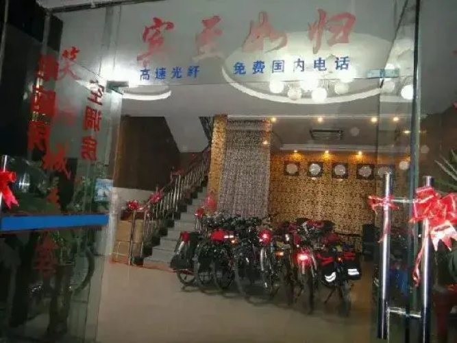 yaan jinsanjiao hotel