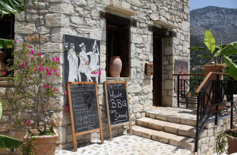 Stone Village