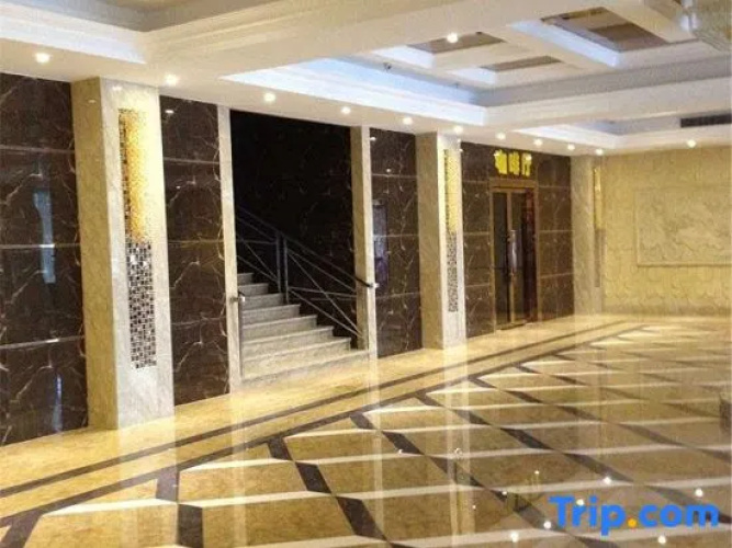 Xin Haiyi Hotel