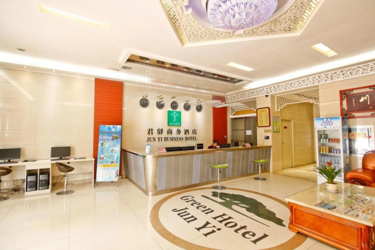 Jun Yi Business Hotel